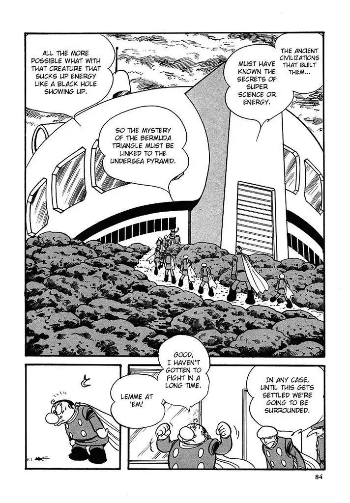 Cyborg 009 Chapter 114 25